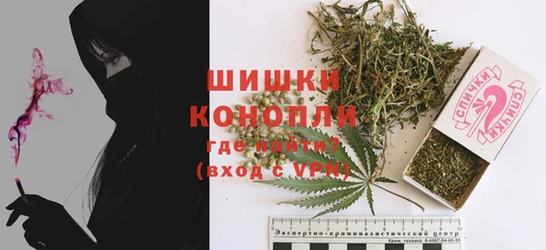 a pvp Видное