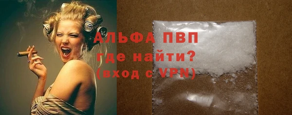 прущий лед Пересвет