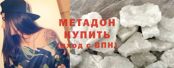 прущий лед Пересвет