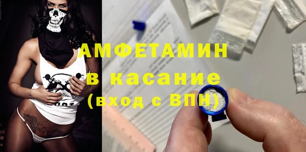 мефедрон Переславль-Залесский