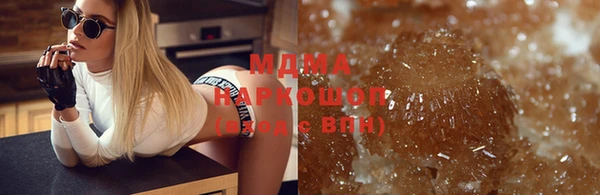 прущие грибы Пестово
