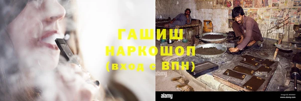 прущий лед Пересвет