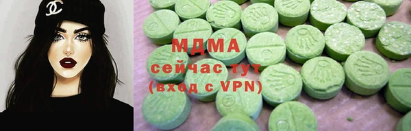 прущий лед Пересвет