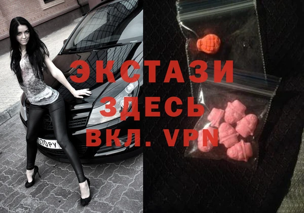прущий лед Пересвет