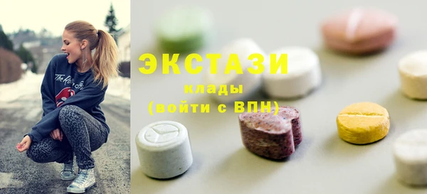 мефедрон Переславль-Залесский