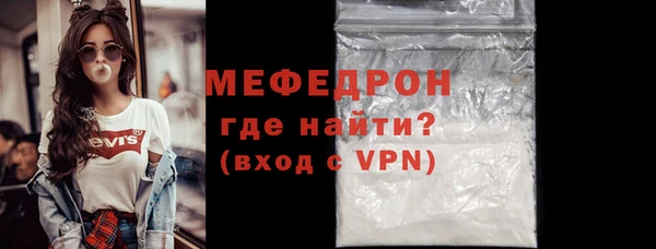 бутик Весьегонск