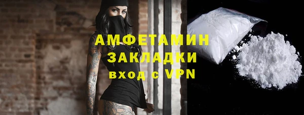 прущий лед Пересвет