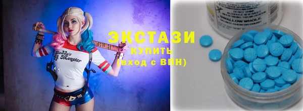 мефедрон Переславль-Залесский