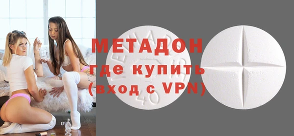 мефедрон Переславль-Залесский