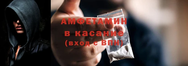 мефедрон Переславль-Залесский