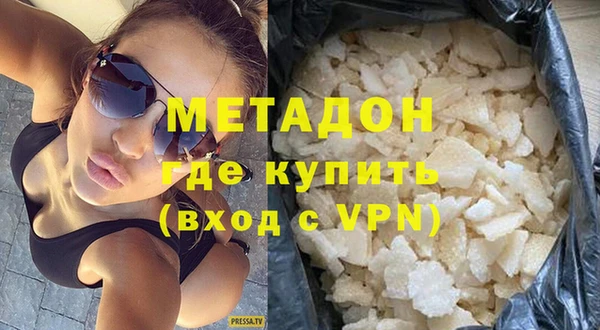 прущий лед Пересвет