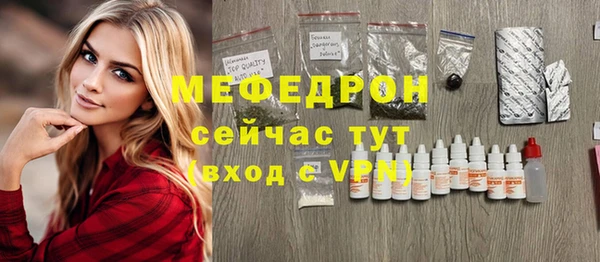 прущие грибы Пестово