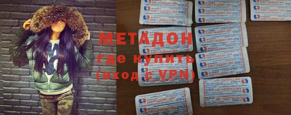 прущий лед Пересвет