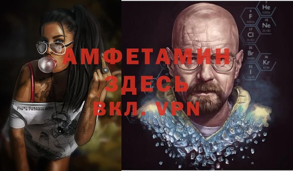 мефедрон Переславль-Залесский