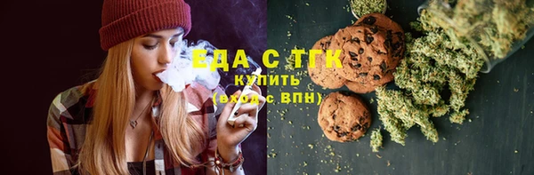 прущие грибы Пестово