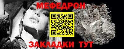 jwh Донской