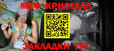 прущий лед Дубна
