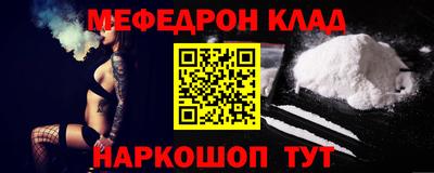 jwh Донской