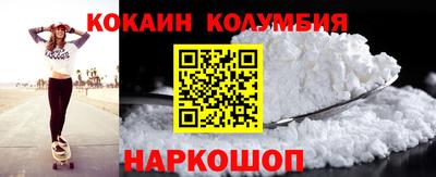 jwh Донской