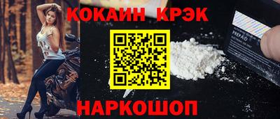 jwh Донской