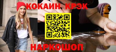 прущий лед Дубна