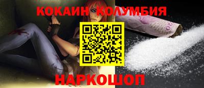 jwh Донской