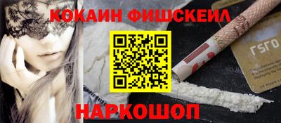 jwh Донской