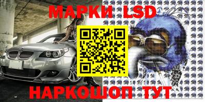 прущий лед Дубна
