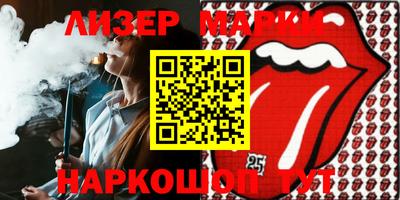 прущий лед Дубна