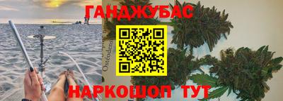 прущий лед Дубна