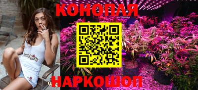 прущий лед Дубна