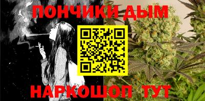 jwh Донской