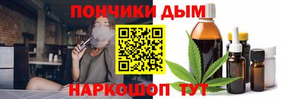 прущий лед Дубна
