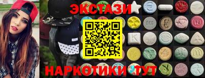 прущий лед Дубна
