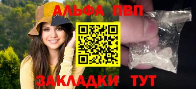 jwh Донской
