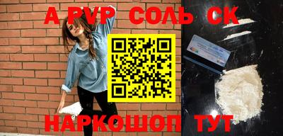 прущий лед Дубна