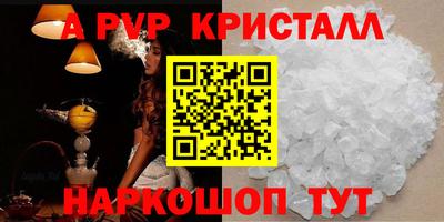 jwh Донской