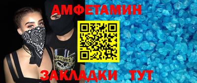 jwh Донской