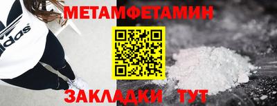 прущий лед Дубна