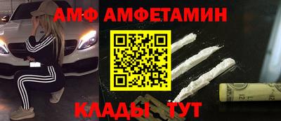 прущая мука Азнакаево