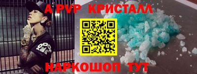 jwh Донской