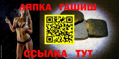 прущий лед Дубна