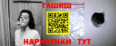 прущий лед Дубна