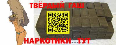 прущий лед Дубна