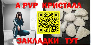 jwh Донской