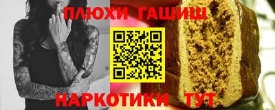 прущий лед Дубна