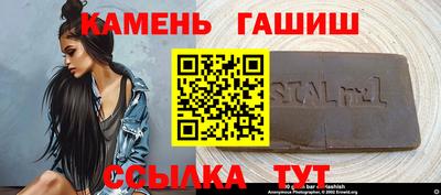 jwh Донской
