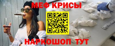 jwh Донской