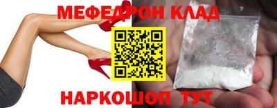 прущий лед Дубна