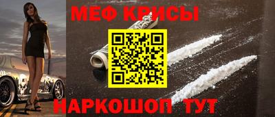 гашик Донецк